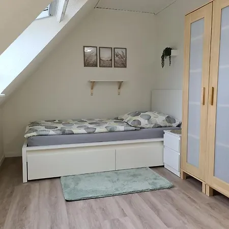 Drei Naehe Buesum Апартаменты *