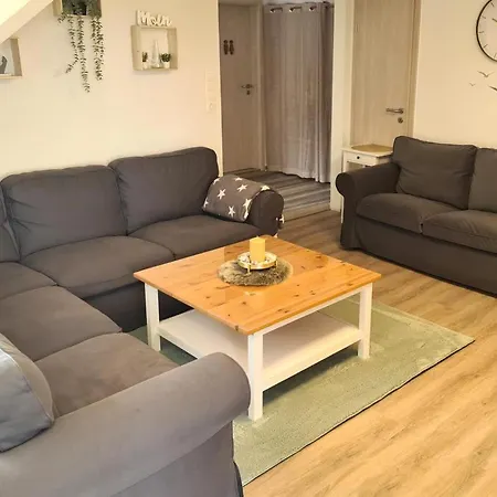 Drei Naehe Buesum Апартаменты *